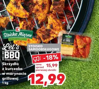 Kaufland Skrzydło z kurczaka w marynacie grillowej 1 kg oferta