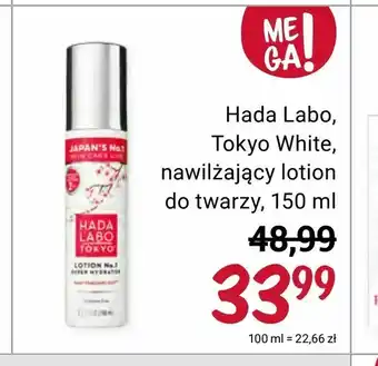 Rossmann Hada Labo, Tokyo White, nawilżający lotion do twarzy, 150 ml oferta