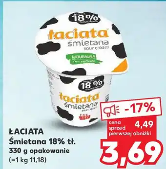 Kaufland ŁACIATA Śmietana 18% tł. 330 g oferta