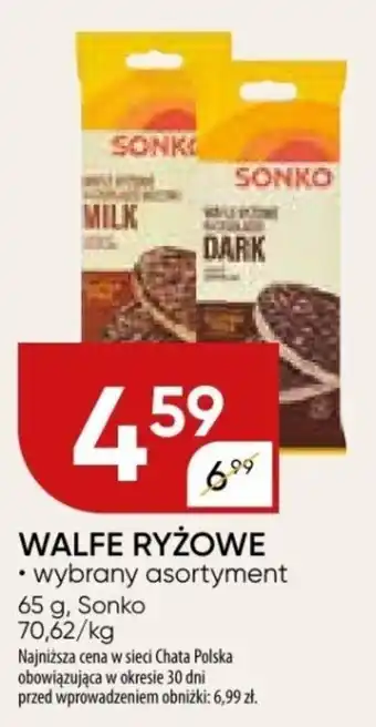 Chata Polska Sonko WALFE RYŻOWE 65 g oferta