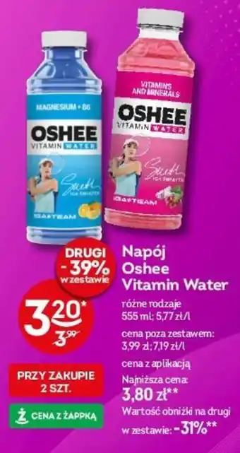 Żabka Napój Oshee Vitamin Water 555 ml oferta