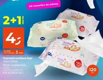Dealz Chusteczki nawilżane Baby oferta