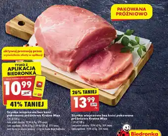 Biedronka Szynka wieprzowa bez kości pakowana prożniowo Kraina Mięs 1 kg oferta