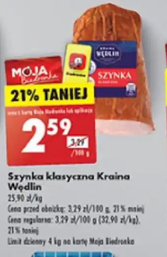 Biedronka Szynka klasyczna Kraina Wędlin 100 g oferta