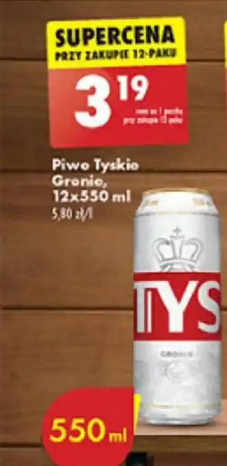 Biedronka Piwo Tyskie Gronie, 12x550 ml oferta