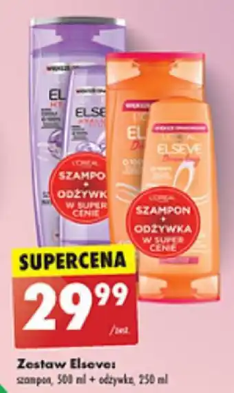 Biedronka Zestaw Elseve 500 ml + 250 ml oferta