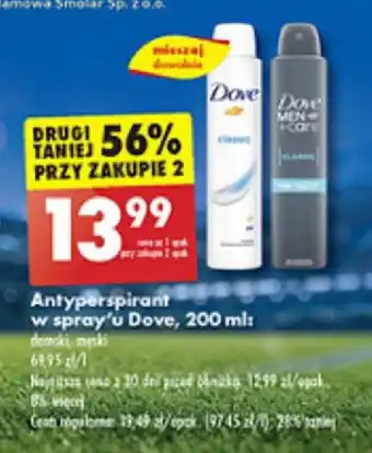 Biedronka Antyperspirant w spray'u Dove, 200 ml oferta