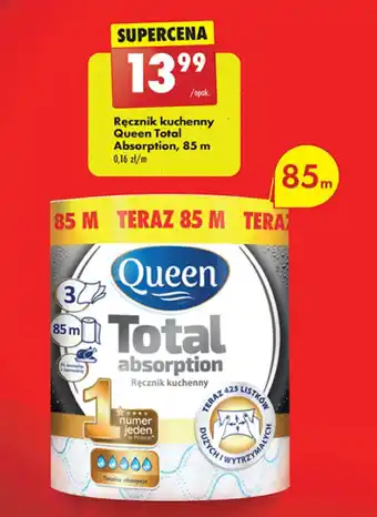 Biedronka Ręcznik kuchenny Queen Total Absorption, 85 m oferta