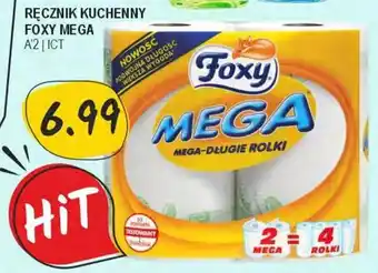 Słoneczko RĘCZNIK KUCHENNY FOXY MEGA oferta