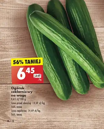 Biedronka Ogórek oferta