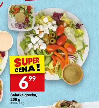 Twój Market Sałatka grecka, 200 g oferta