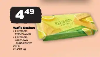 Netto Wafle Roshen oferta