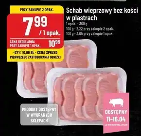 Polomarket Schab bez kości oferta