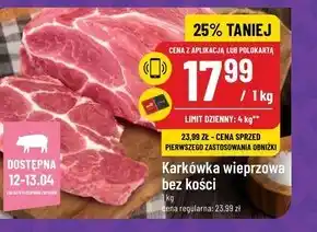 Polomarket Karkówka oferta