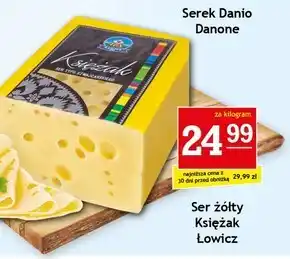 Gram Market Ser Łowicz oferta