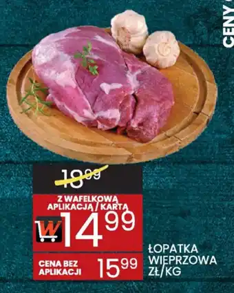 Wafelek ŁOPATKA WIEPRZOWA 1 KG oferta