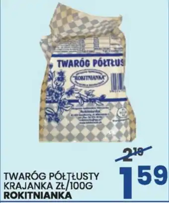 Wafelek TWARÓG PÓŁTŁUSTY ROKITNIANKA 100 G oferta