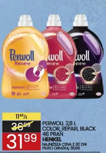 Wafelek PERWOLL 2,8 L, 48 PRAŃ oferta