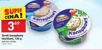 Twój Market Serek kanapkowy Hochland, 130 g oferta