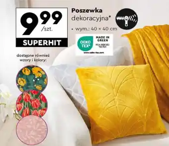 Biedronka Poszewka dekoracyjna 40x40cm oferta