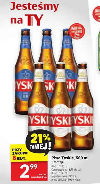 Twój Market Piwo Tyskie, 500 ml oferta