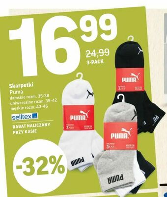 Intermarche Skarpetki oferta