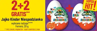 Polomarket Jajko Kinder Niespodzianka Ferrero, 20 g oferta