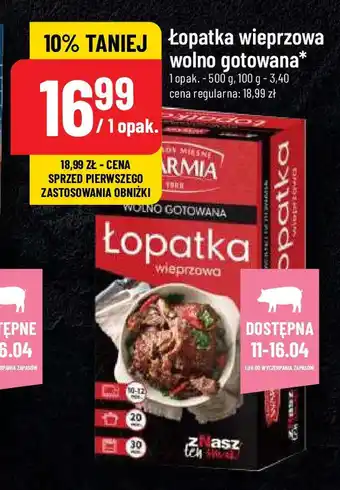 Polomarket Łopatka wieprzowa wolno gotowana 500 g oferta