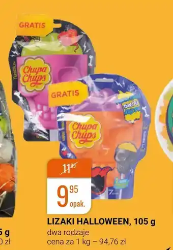 bi1 Lizaki halloween, 105 g oferta