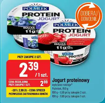 Polomarket Jogurt proteinowy Polmlek, 150 g oferta
