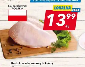 Lewiatan Pierś z kurczaka ze skórą i z kością 1kg oferta