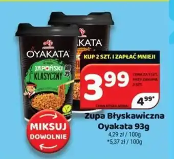 Delfin Zupa Błyskawiczna Oyakata 93g oferta