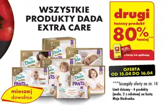 Biedronka WSZYSTKIE PRODUKTY DADA EXTRA CARE oferta