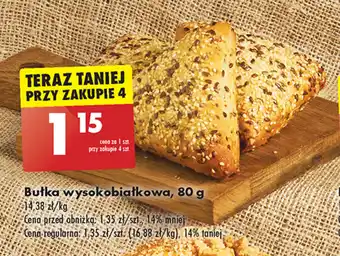 Biedronka Bułka wysokobiałkowa, 80 g oferta