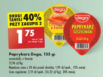 Biedronka Paprykarz Dega, 135 g oferta