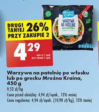 Biedronka Warzywa na patelnię po włosku lub po grecku Mroźna Kraina, 450 g oferta