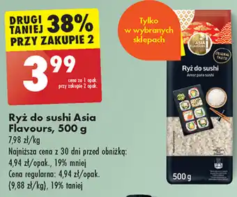 Biedronka Ryż do sushi Asia Flavours, 500 g oferta
