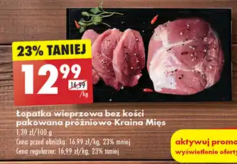 Biedronka Łopatka bez kości Kraina Mięs oferta