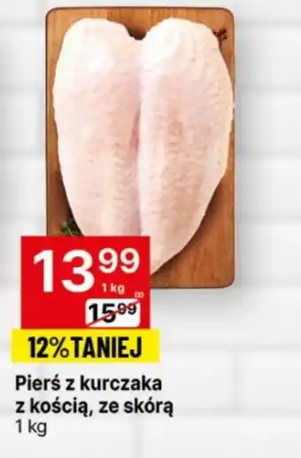 Delikatesy Centrum Pierś z kurczaka oferta