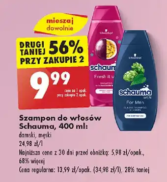 Biedronka Szampon do włosów Schauma, 400 ml oferta