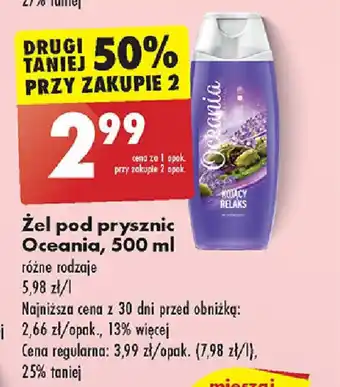 Biedronka Żel pod prysznic Oceania, 500 ml oferta