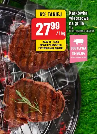 Polomarket Karkówka wieprzowa na grilla 1 kg oferta