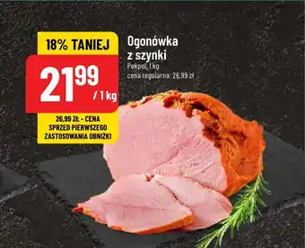 Polomarket Ogonówka z szynki Pekpol, 1 kg oferta
