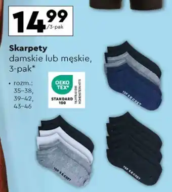 Biedronka Skarpety TEX oferta