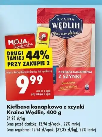 Biedronka Kiełbasa kanapkowa z szynki Kraina Wędlin, 400 g oferta