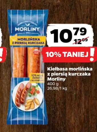 Netto Kiełbasa morlińska z piersią kurczaka Morliny oferta