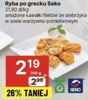 Delikatesy Centrum Ryba po grecku Seko 100g oferta