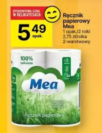 Delikatesy Centrum Ręcznik papierowy Mea 2 rolki oferta