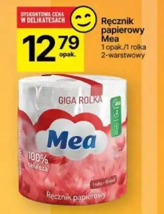 Delikatesy Centrum Ręcznik papierowy Mea 1 rolka oferta