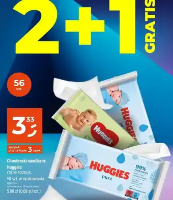 Dealz Chusteczki nawilżane Huggies 56 szt. oferta